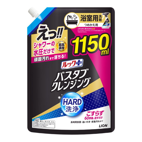 ルックプラス バスタブクレンジングHARD洗浄 シトラスの香り つめかえ用特大サイズ 1150mL×1個の商品画像