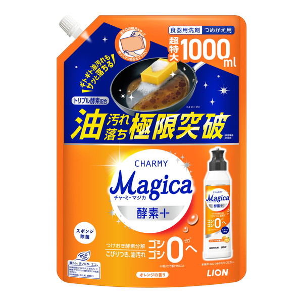 CHARMY Magica 酵素プラス オレンジの香り 詰替用 1000ml ×1の商品画像