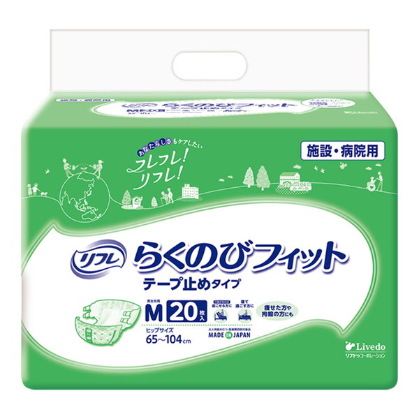 KOYO KOYO Dispars オンリーワン 幅広テープ きれいエア Sサイズ 450ml