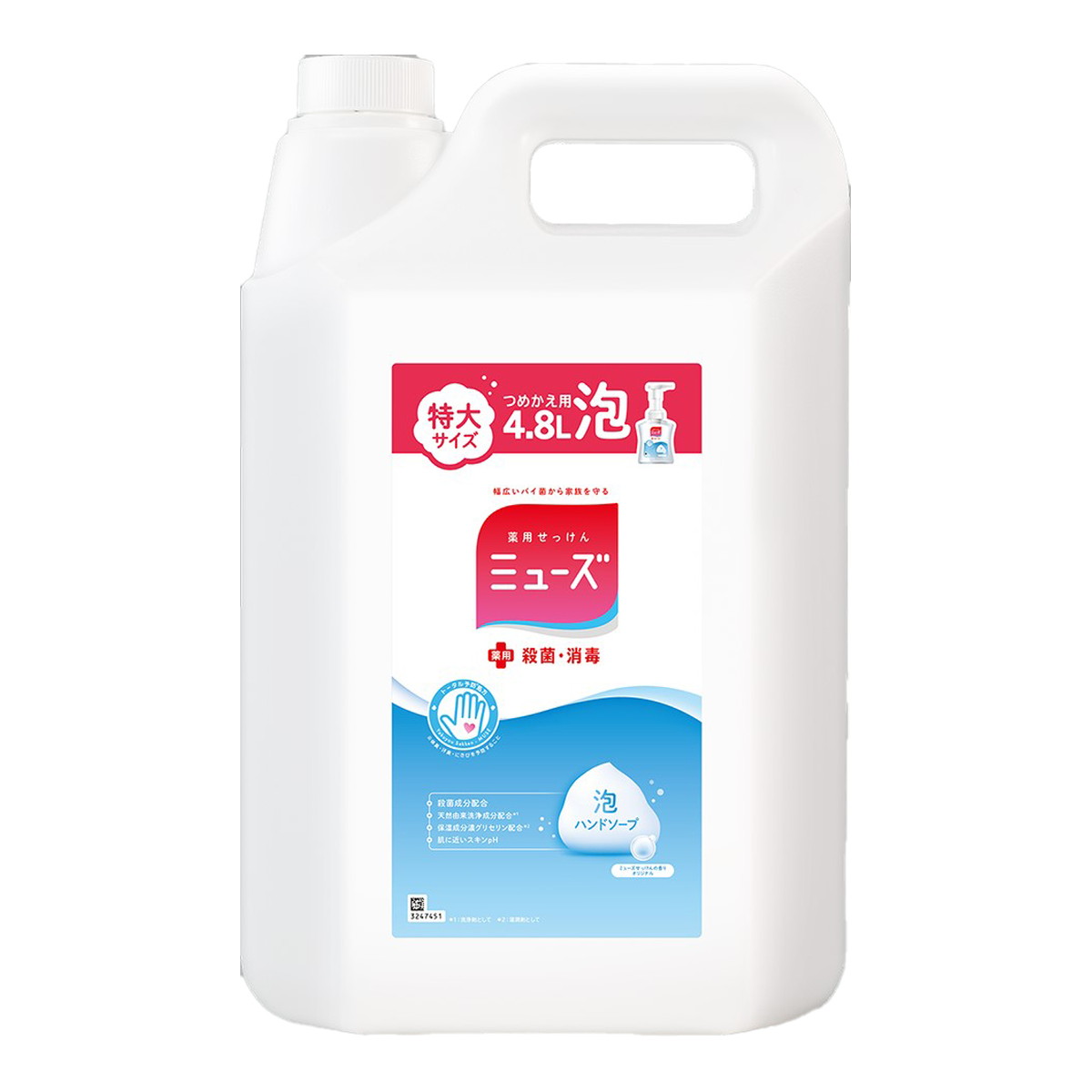 Kao ビオレu 自動で出る 泡ハンドソープ 本体＋つめかえ用 430ml