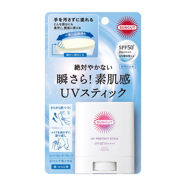 NOV ノブ III バリアクリーム UV SPF45 PA＋＋＋ 30g（医薬部外品