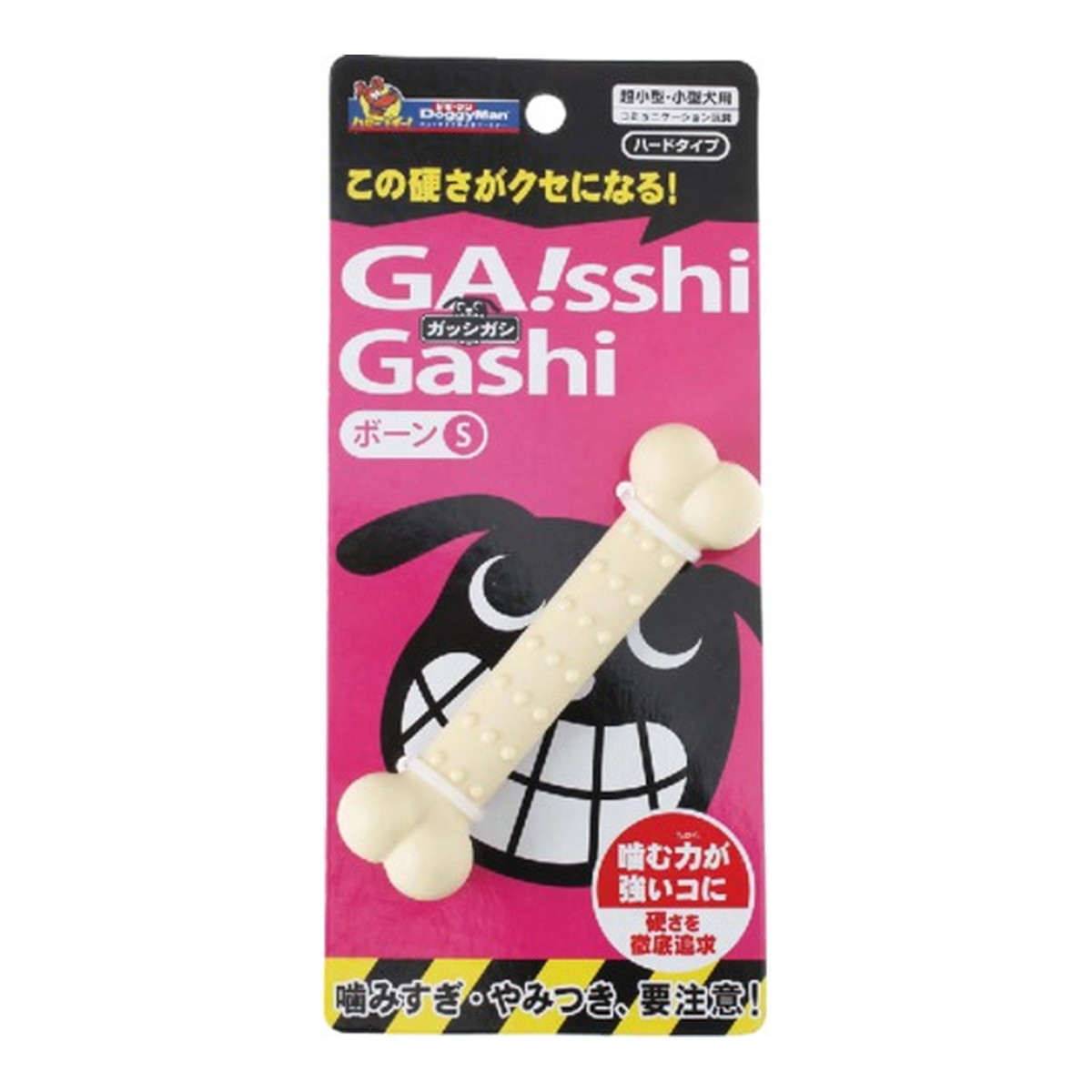 ドギーマン ガッシガシ ボーン Sサイズ×1個の商品画像