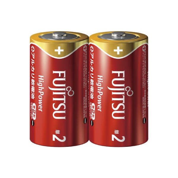 富士通 アルカリ乾電池 LR14FH（2S）（単2形 2本入） 乾電池の商品画像