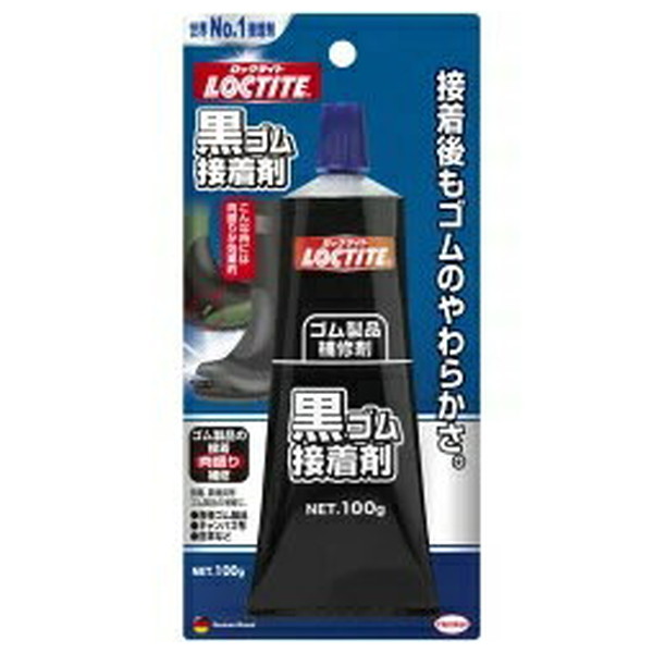 黒ゴム接着剤 100g DBR-100×1本の商品画像