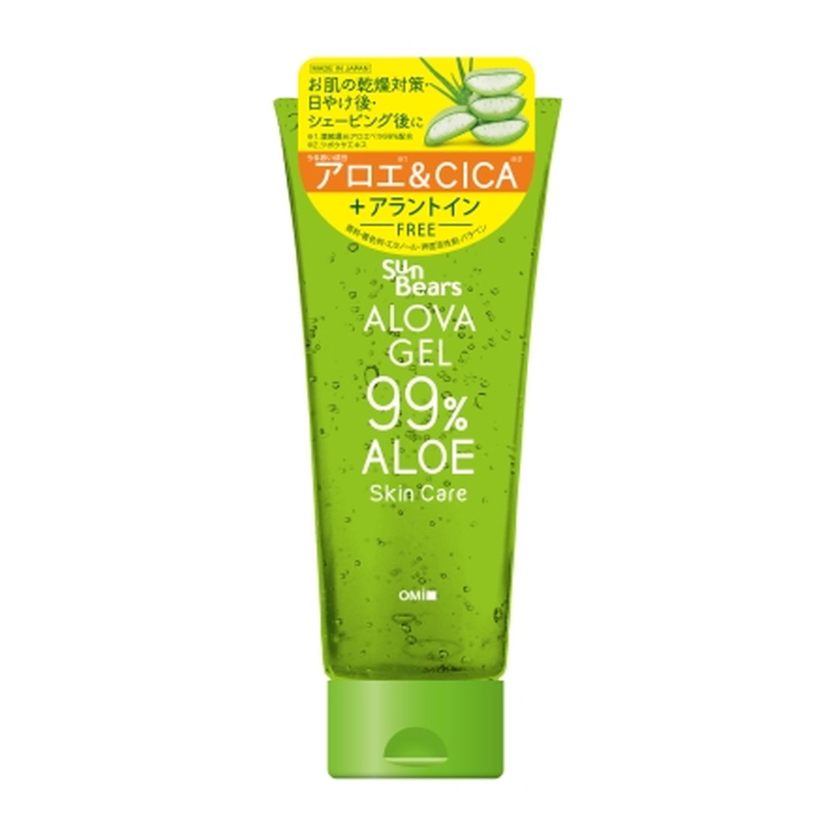 サンベアーズ アローバジェルC 200g×1の商品画像