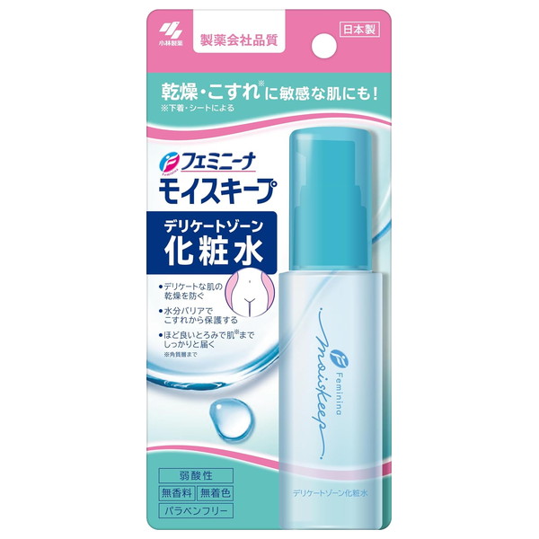Phiten ファイテン メタックスローション 1000ml（詰替用）×1