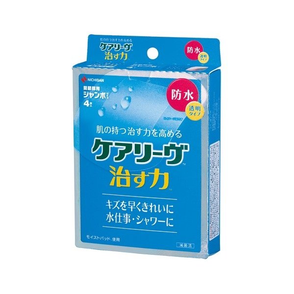 ジャンボサイズ / 1個