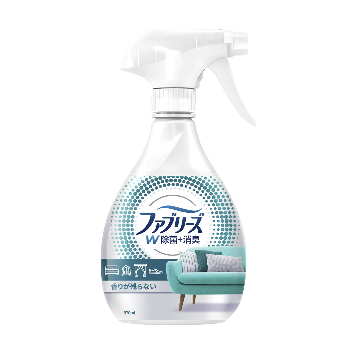 ファブリーズ 布用 W除菌＋消臭 香りが残らない 本体 （旧商品） 370ml × 1個 4987176141521の商品画像
