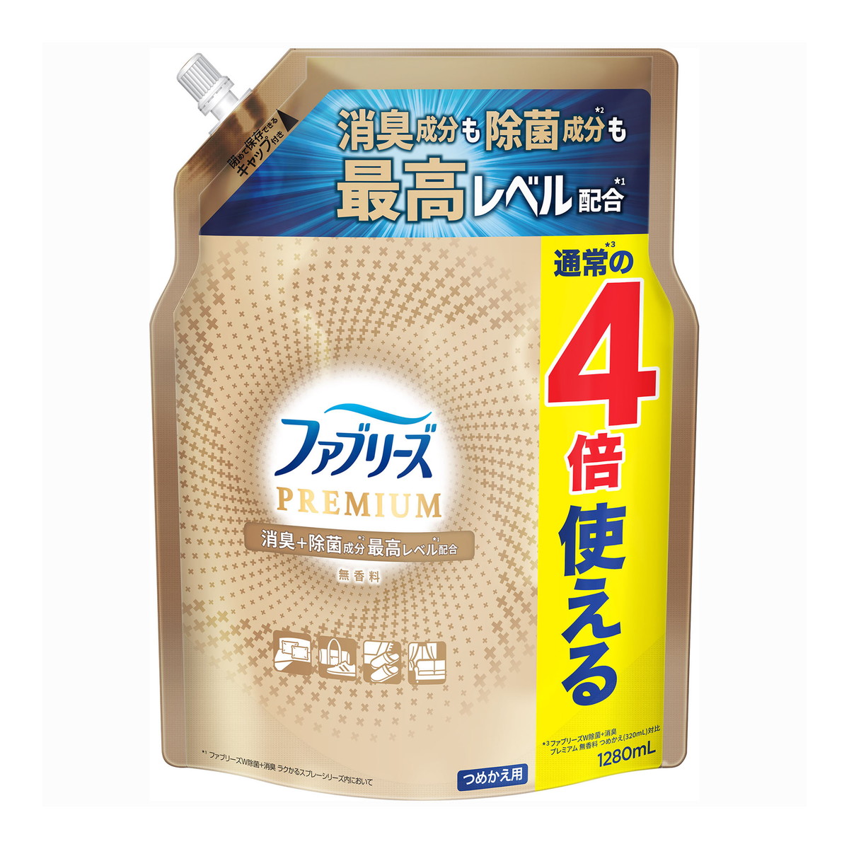 P&G ファブリーズ 布用 W除菌＋消臭 プレミアム 無香料 つめかえ用 4倍 1280ml×1個 ファブリーズ 部屋用（芳香剤、消臭剤）の商品画像