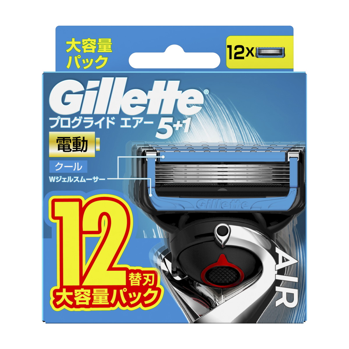 P&G ジレット プログライド エアー 電動タイプ 5枚刃 替刃 8個入 × 1