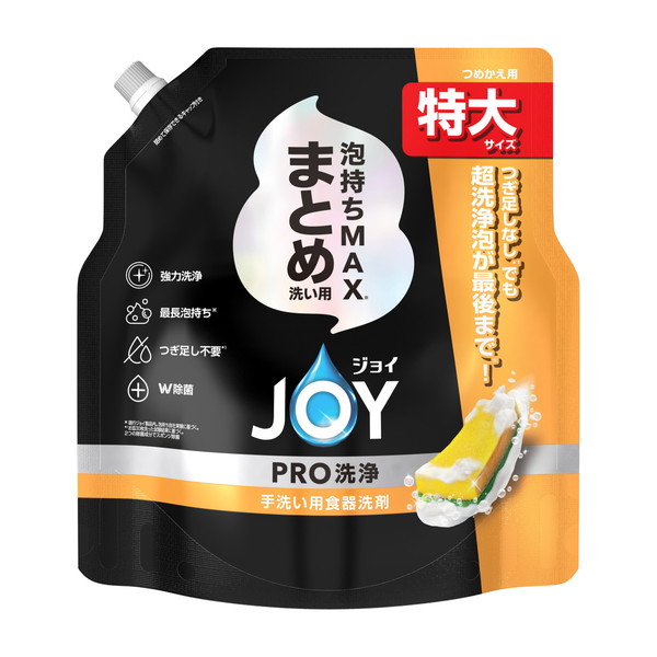 ジョイ PRO洗浄 まとめ洗い用 泡持ちMAX 詰替用 650ml ×1の商品画像