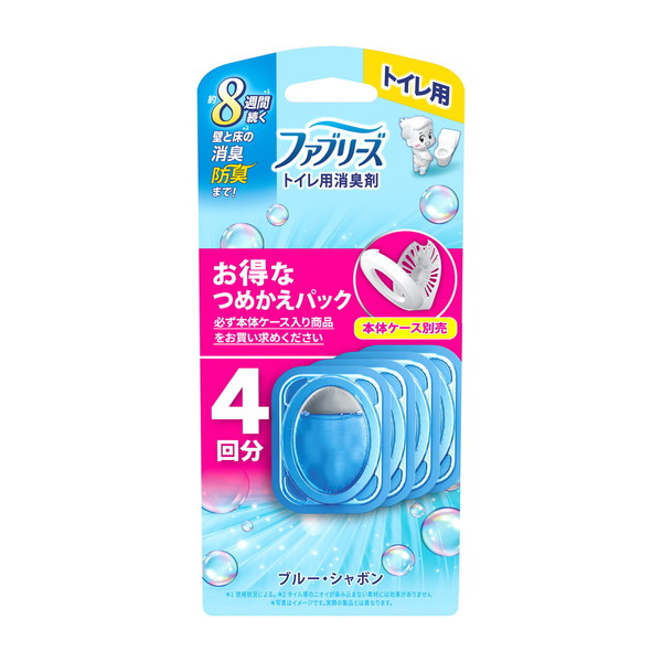 P＆G ファブリーズ トイレ用 消臭剤 置き型 ブルー・シャボン 6.3ml レフィル4個パック×1セットの商品画像
