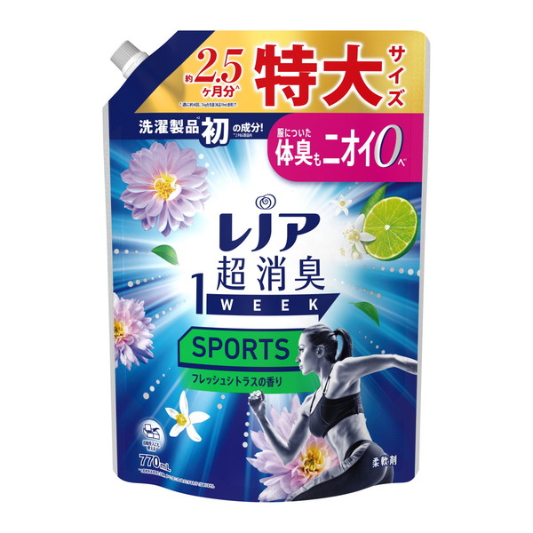 レノア超消臭1WEEK スポーツ（デオX） フレッシュシトラス（ブルー）の香り 柔軟剤 詰替用 770ml × 1個の商品画像
