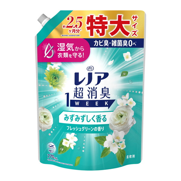 レノア超消臭1WEEK （みずみずしく香る）フレッシュグリーンの香り 柔軟剤 詰替用 770ml × 1個の商品画像