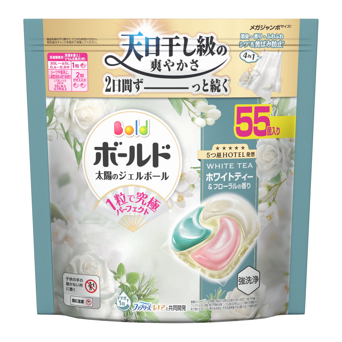 P&G ボールド ジェルボール 4D [つめかえ用] ホワイトティー