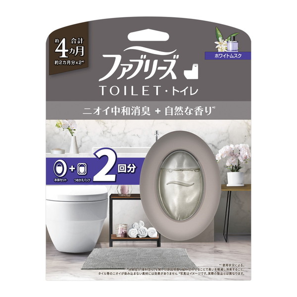 Aesop イソップ ポスト プー ドロップス 100ml×1個 トイレ用（芳香剤