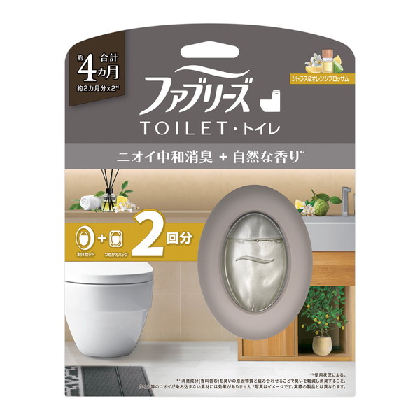 Aesop イソップ ポスト プー ドロップス 100ml×1個 トイレ用（芳香剤