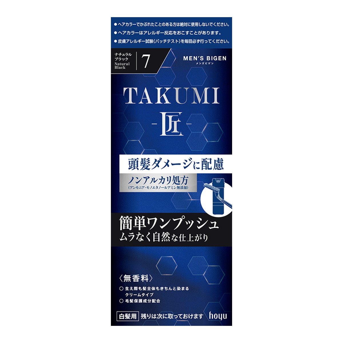 napla アクセスフリー パウダーブリーチ 500g（医薬部外品） ACCESS