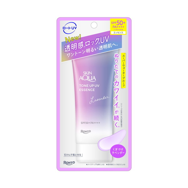NOV ノブ III バリアクリーム UV SPF45 PA＋＋＋ 30g（医薬部外品