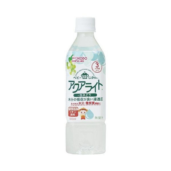 和光堂 ベビーのじかん アクアライト 白ぶどう ペットボトル 500ml×1本の商品画像