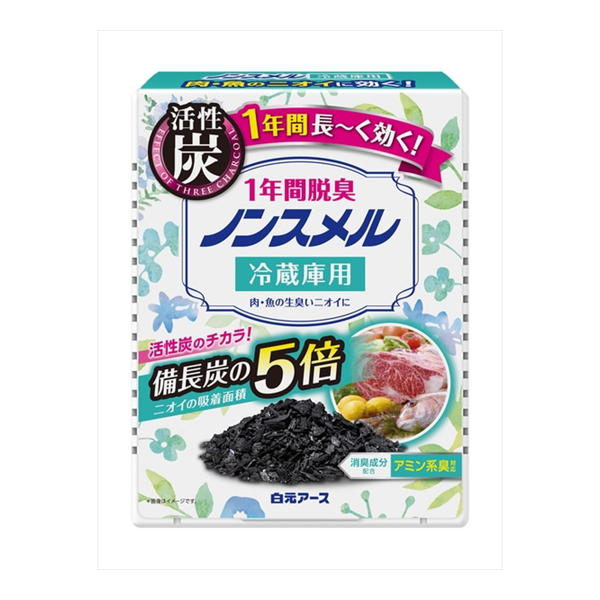 白元アース 白元アース ノンスメル 冷蔵庫用 置き型 1年間脱臭 25g×1個 ノンスメル その他芳香剤、消臭剤の商品画像