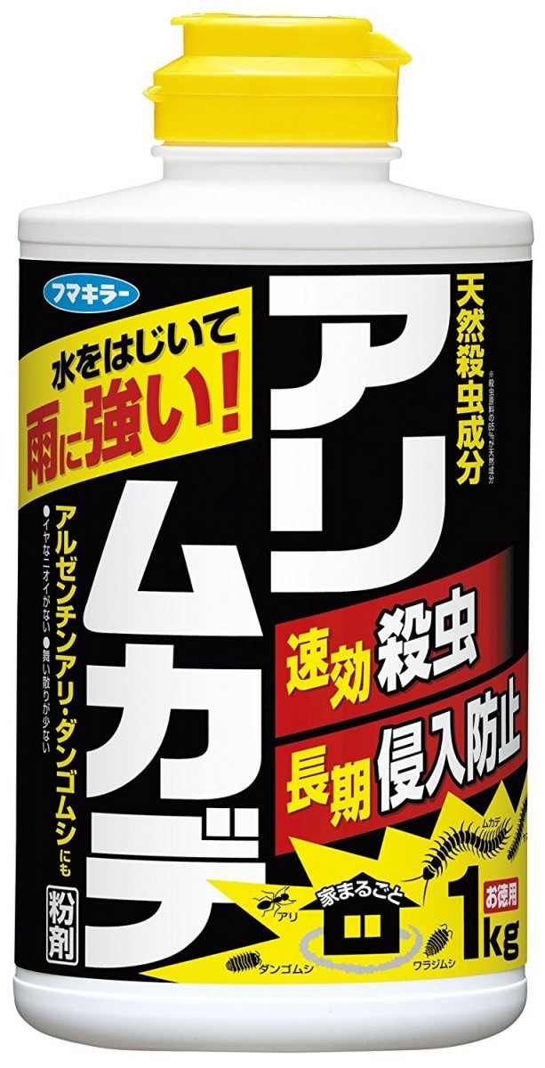 アリ・ムカデ粉剤 1kgの商品画像