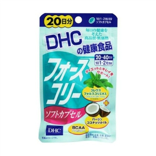 DHC フォースコリー ソフトカプセル 20日分 40粒 × 1個