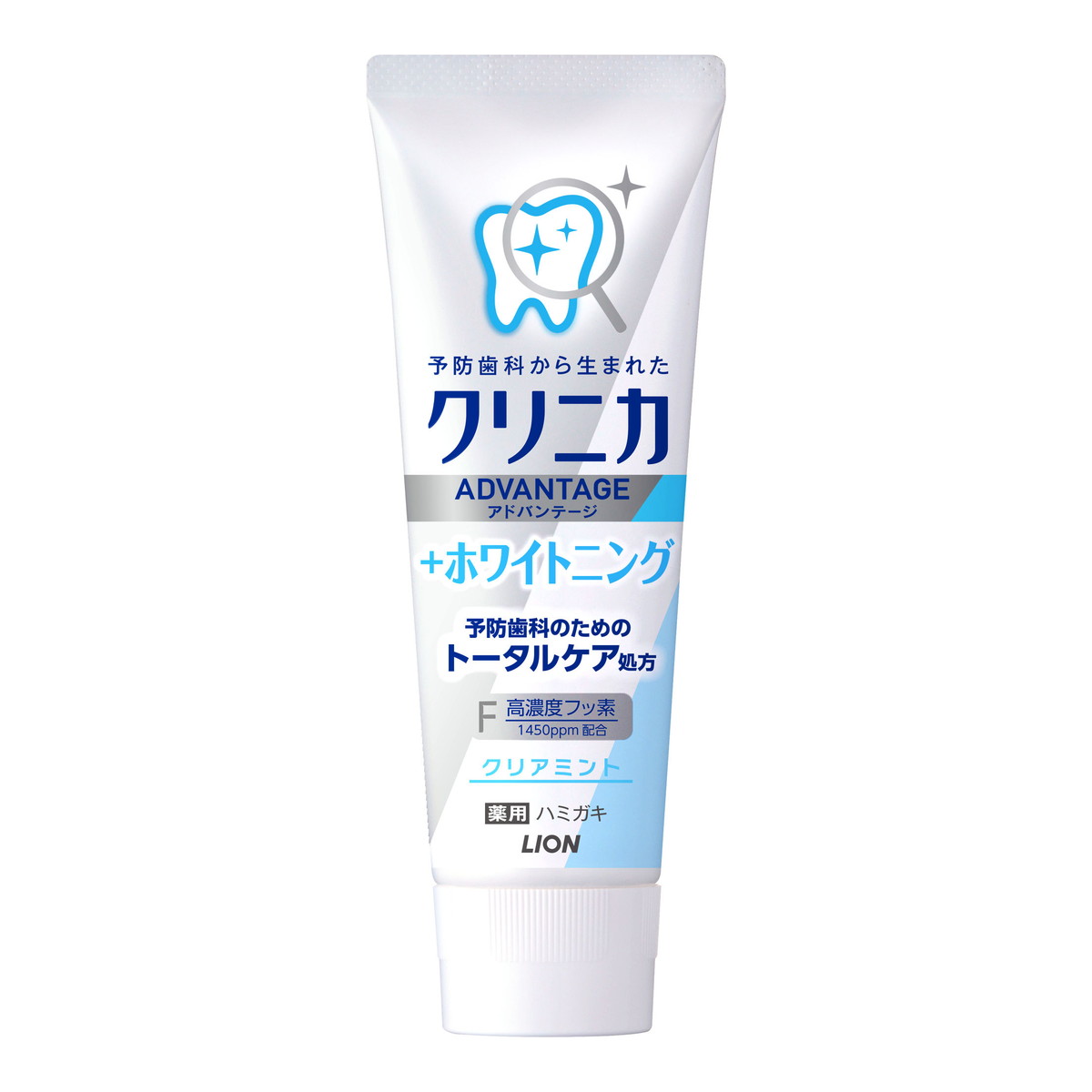 クリニカ アドバンテージ ＋ホワイトニング クリアミント 130g×1本