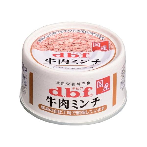 2個