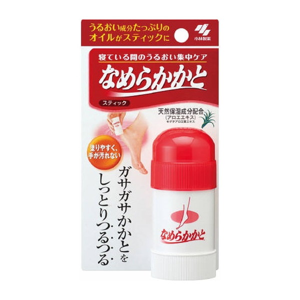 2個