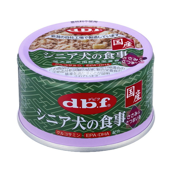 3個