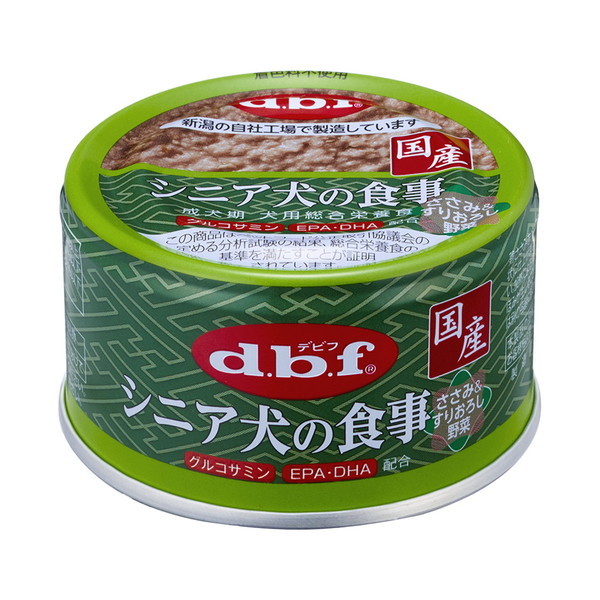 5個