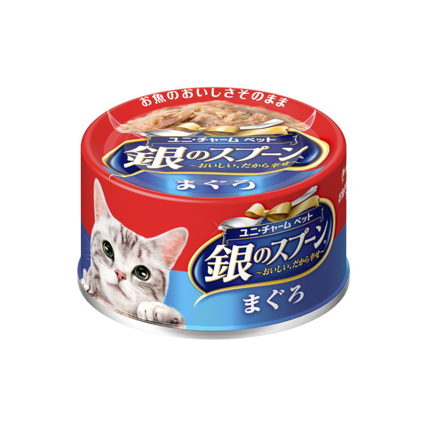 unicharm 銀のスプーン 缶 まぐろ 70g×9缶 銀のスプーン 猫缶、ウエットフード - 最安値・価格比較 - Yahoo!ショッピング
