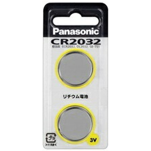 Panasonic ボタン電池 CR2032 10個パック CR2032（P10）の商品画像