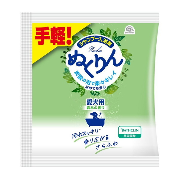 アース・ペット アース・ペット 愛犬用 炭酸入浴剤 ぬくりん 森林の香り 30g×5個 ペット用入浴剤の商品画像