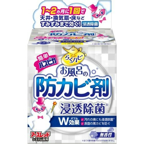 アース製薬 らくハピ お風呂の防カビ剤 浸透除菌 無香性 防カビ洗剤の商品画像