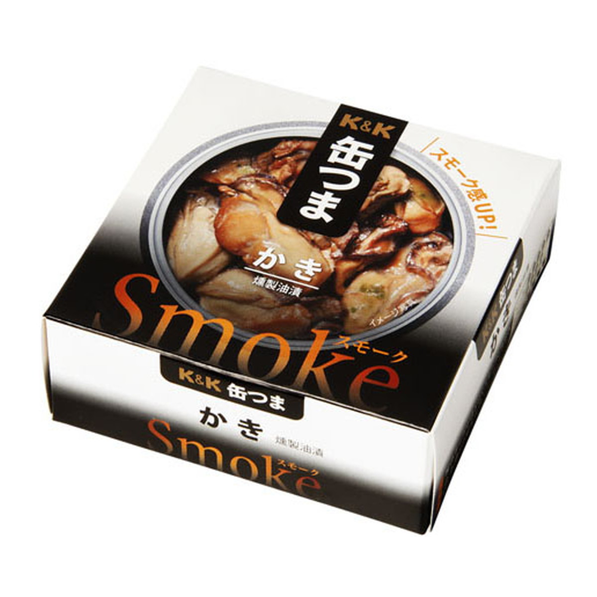 K&K K&K 缶つまSmoke かき 50g×1缶 缶詰 最安値・価格比較 |口コミ・評判からも探せる KK 缶つまSmoke うずら卵 25g