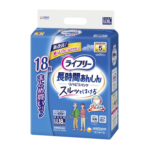 ユニチャーム ライフリー 長時間あんしん リハビリパンツ LLサイズ 750ml 18枚 × 2袋の商品画像