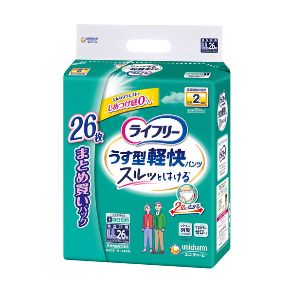 ユニチャーム ライフリー うす型軽快パンツ LL 300ml 26枚 × 2袋の商品画像