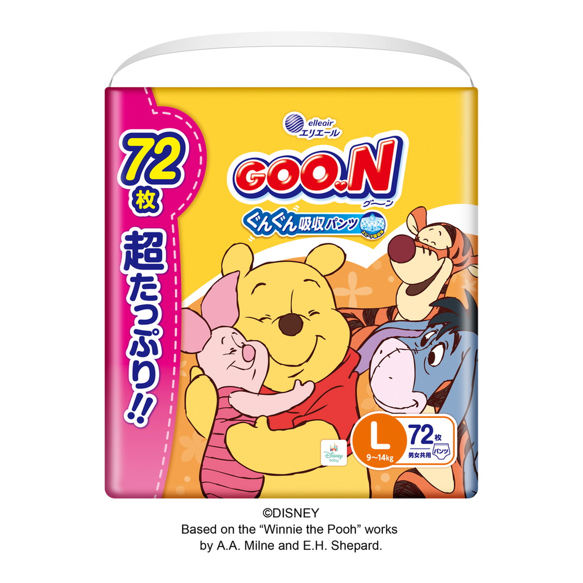 グーン ぐんぐん吸収パンツ Lサイズ 72枚×3（216枚）の商品画像