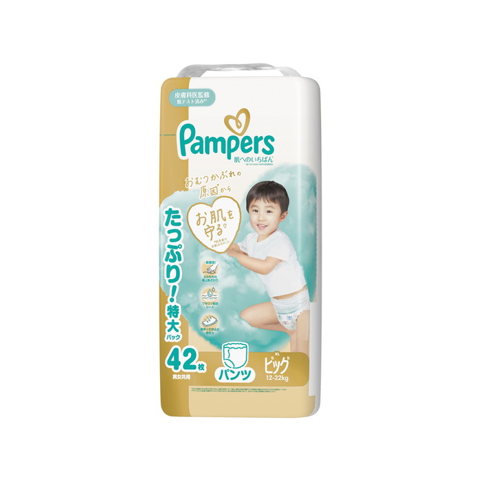 パンパース 肌へのいちばん（パンツ） ビッグサイズ 42枚×3（126枚）の商品画像