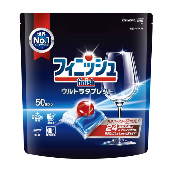 フィニッシュ ウルトラタブレット L 50個入 ×4の商品画像