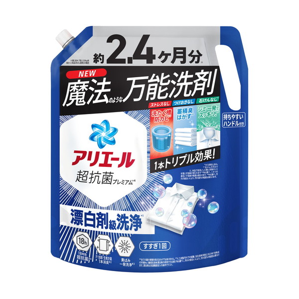アリエール ジェル [つめかえ用] 1720g × 4個の商品画像