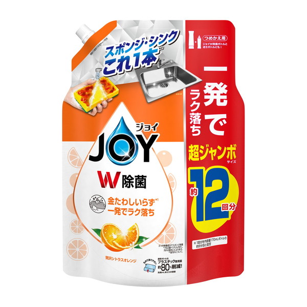 除菌ジョイコンパクト オレンジの香り 詰替用 1550ml ×5の商品画像