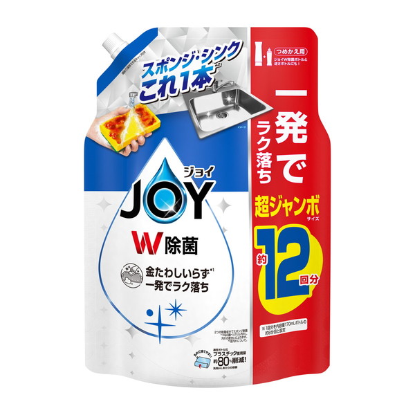 除菌ジョイコンパクト 微香 詰替用 1550ml ×5の商品画像