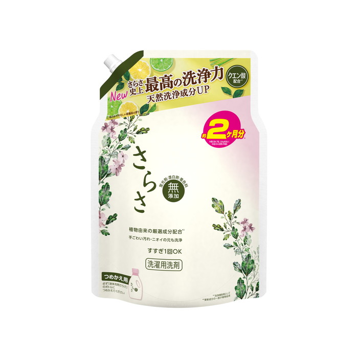 さらさ 衣料用洗剤 [つめかえ用] やさしい柑橘系の香り 1490g × 6個の商品画像