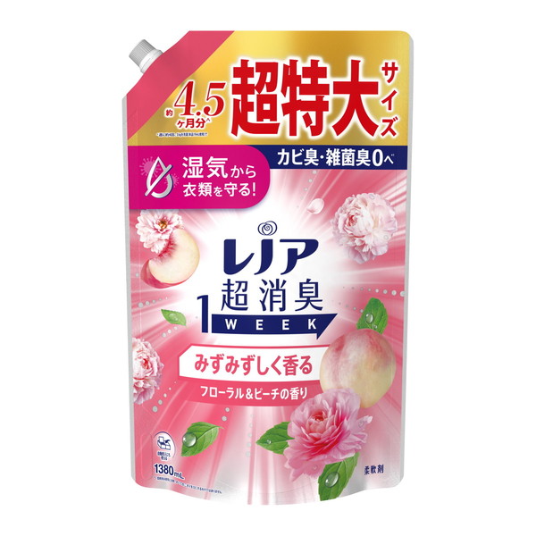 レノア超消臭1WEEK みずみずしく香るフローラル＆ピーチの香り 柔軟剤 詰替用 1380ml × 6個の商品画像