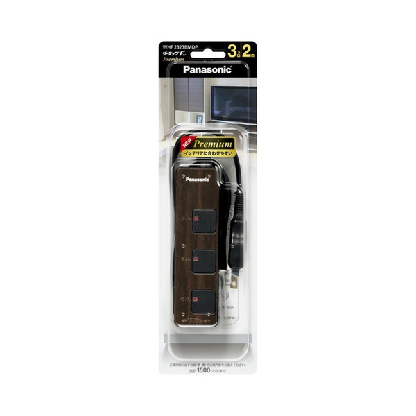 ダークウッド / 10個