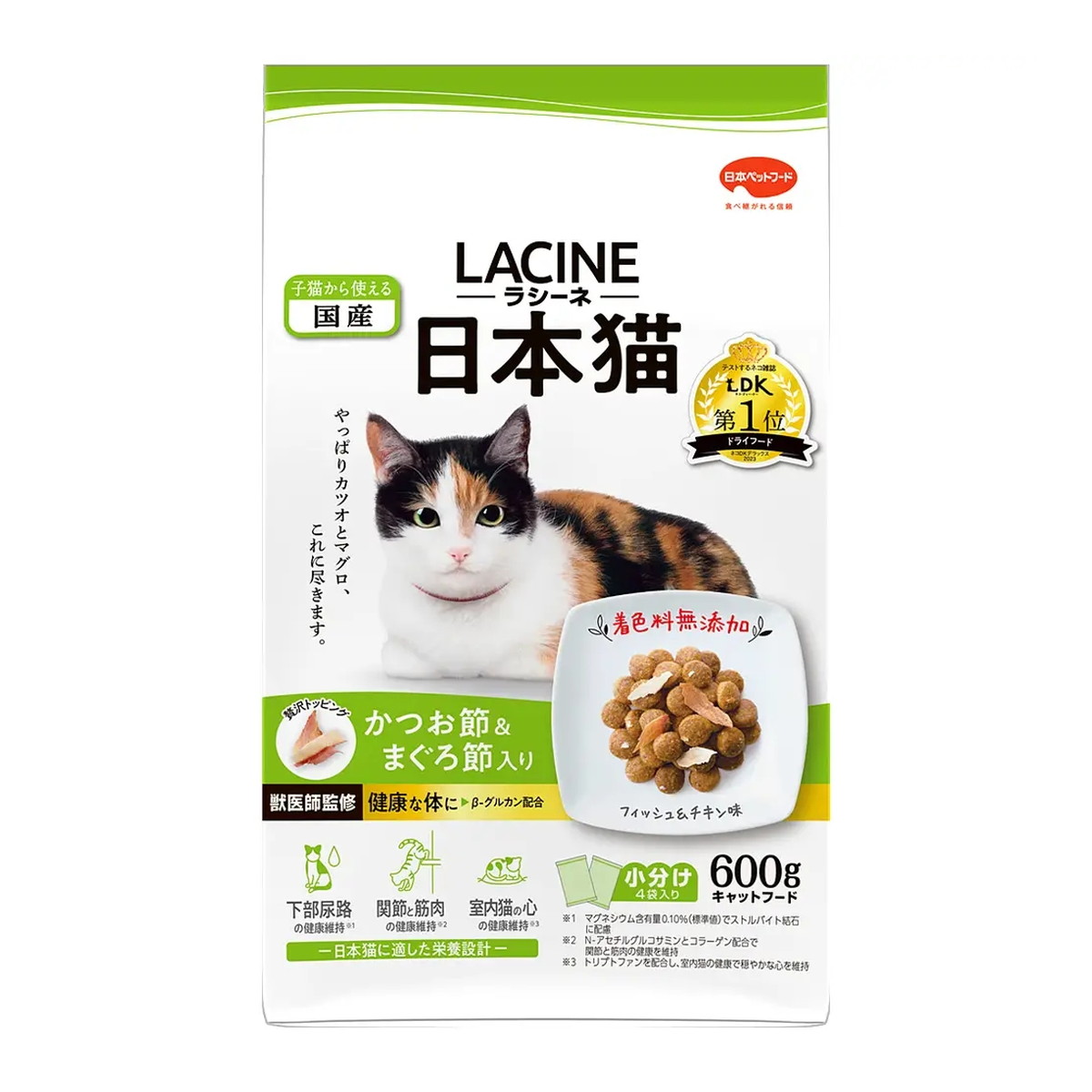 日本ペットフード ラシーネ キャット 日本猫 600g（150g×4袋）×10個 LACINE 猫用ドライフードの商品画像