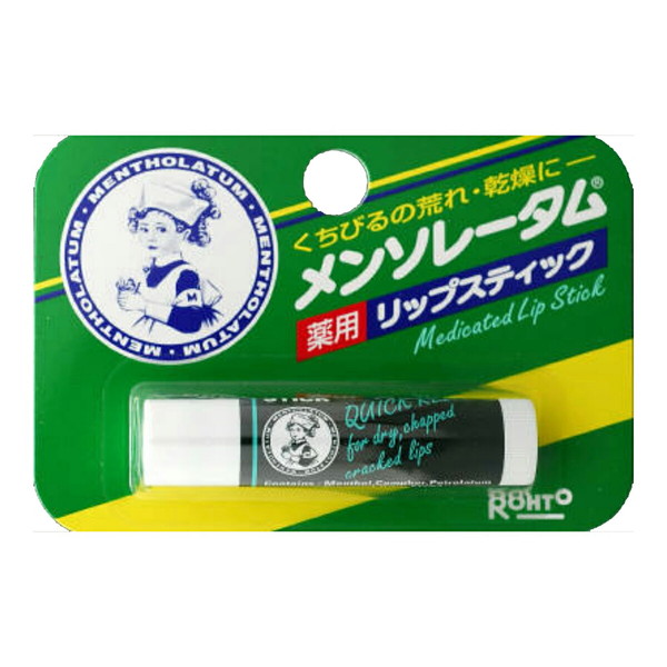 UVカットなし / 10個